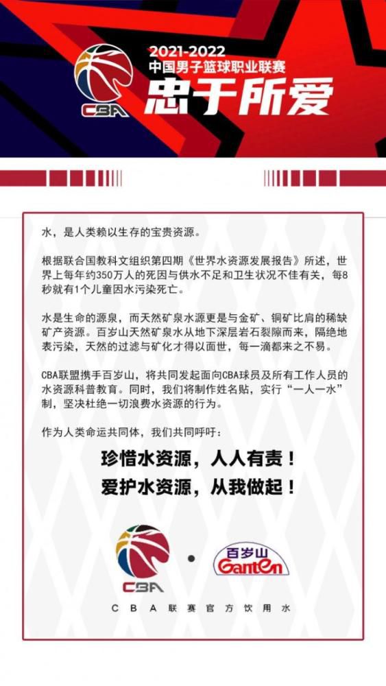 在谈到落后榜首7分争冠难度剧增时，德科表示：“我们必须继续战斗，一切还没有盖棺定论，联赛还很漫长，但这是一场争冠的直接对话，我们还没能赢下这场关键比赛。